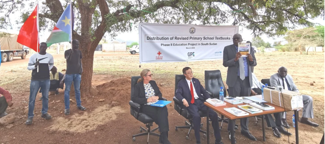 South Sudan launches nationwide rollout of China-aided textbooks